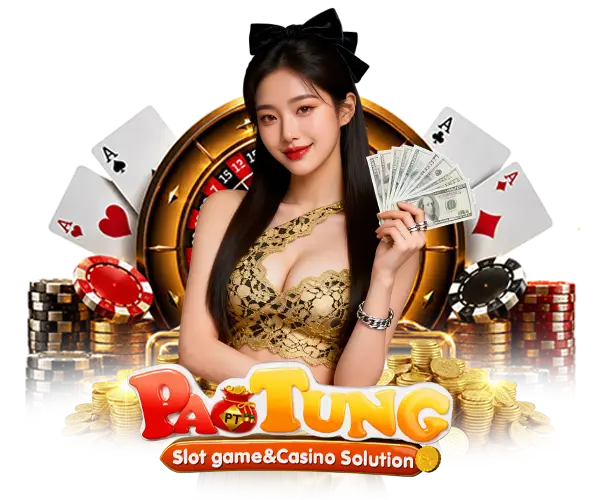 PAOTUNG
